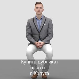 Легальные ВУ в г. Калуга (Купить дубликат прав при лишении в Калуге — Легально с проводкой по базе) - инструктор Игорь 78