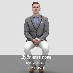 Получить корочки в г. Калуга (Дубликат прав купить с гарантией в Калуге — Экспресс оформление) - инструктор Алексей 31